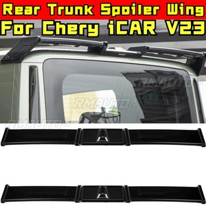 สปอยเลอร์หลังรถยนต์ สปอยเลอร์ฝากระโปรงท้าย สปอยเลอร์หลังคา สปอยเลอร์หลังคาท้าย ชุดแต่งสำหรับ Chery iCAR V23 - Product Image 2