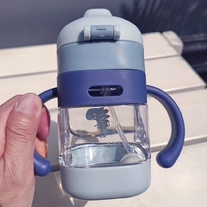 Gobelet d'apprentissage pour bébé avec poignées, 220 ml, sans BPA, design cartoon pour nourrissons et tout-petits - Product Image 1