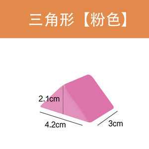 Large Smooth-Edge Non-Toxic <b>Wooden</b> Blocks for Kids Educational Toy for Building & Stacking Colorful <b>Wooden</b> <b>Castle</b> Set Child Safe - Product Image 5