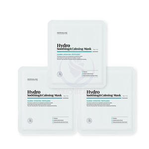 Sınırlı sayıda en çok satan HA yatıştırıcı maske sırasında-alerji sezon cilt bakımı kollajen üretimini teşvik etmek - Product Image 1