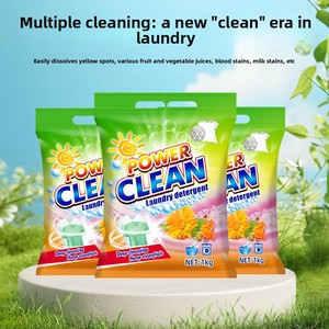 Lessive en poudre Power Clean pour la maison, 1 kg, parfum naturel longue durée, lavage facile, rinçage, élimine les odeurs et les taches jaunes des vêtements - Product Image 2