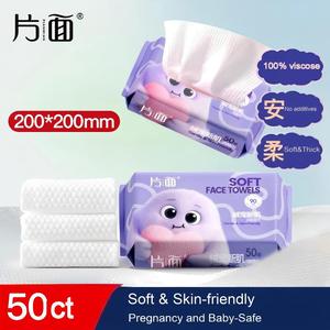 Serviette faciale extra large, douce et épaisse, douce comme un tissu, jetable pour le nettoyage quotidien, le démaquillage, respectueuse de la peau - Product Image 2