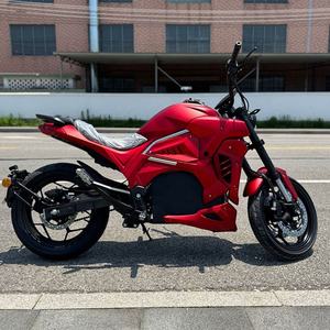 Batterie au plomb-acide au lithium en gros, frein à disque pour véhicule électrique à deux roues, véhicule de loisirs, petit <span class=keywords><strong>chopper</strong></span> électrique, <span class=keywords><strong>moto</strong></span> - Product Image 5