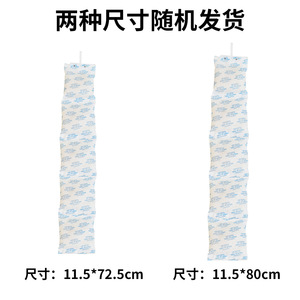 YoYiFresh Contenedor Desecante de 1000g con Varillas y Ganchos, Accesorios de Control de Carga para Envío - Product Image 4