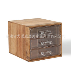 Bamboo desktop <b>storage</b> <b>box</b> with <b>drawers</b>, household dustproof organizer, cosmetic and jewelry <b>storage</b> <b>box</b>, customizable. - Product Image 1