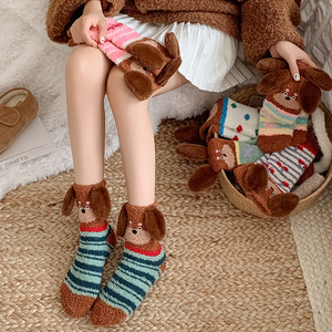 <span class=keywords><strong>Calze</strong></span> da donna Casual Casual per la casa da donna comode <span class=keywords><strong>calze</strong></span> <span class=keywords><strong>termiche</strong></span> pelose in pile pelose per dormire calde per le vacanze - Product Image 3