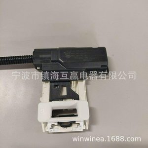 สวิตช์ฝาเครื่องซักผ้าฮุ่ยอิง รุ่น W11253733 110 โวลต์ ตัวล็อคประตูพลาสติกสำหรับเครื่องอบผ้าและเครื่องซักผ้า - Product Image 2