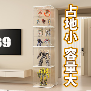 Gundam Model <b>Display</b> <b>Case</b> Pet Material Stackable For Toys Building Blocks Dolls Souvenirs 14 Years Up - Product Image 1