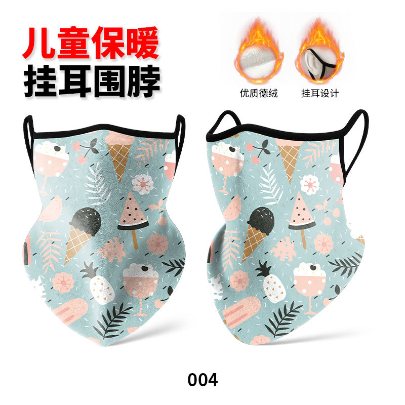 DRETSJJ-004