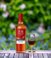 Whisky chinois Rongdi, vin rouge de Bourgogne, whisky single malt en fût, collection de spiritueux haut de gamme, 40% ABV, 7000ml, cadeau de mariage