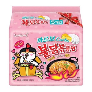 Nouilles instantanées frites au bouillon de bœuf au goût doux Ottogi <span class=keywords><strong>Jin</strong></span> <span class=keywords><strong>Ramen</strong></span> 120g, 4 minutes, pour la famille, emballage en gros, sac, 15% de matières grasses - Product Image 6