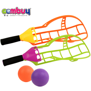 体育游戏户外孩子们玩球拍玩具抓球抛机 - Product Image 3