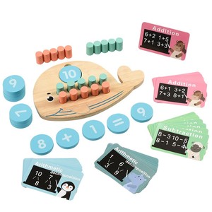 Mới Nhất Hình Dạng Cá Voi Bằng Gỗ Trẻ Em Toán Học Đồ Chơi Đa Chức Năng Bổ Sung Và Trừ Học Tập Đồ Chơi Trẻ Em Kỹ Thuật Số Toán Học Trò Chơi - Product Image 4