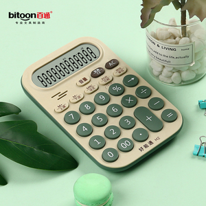 <span class=keywords><strong>Prix</strong></span> promotionnel école et bureau accessoire numérique papeterie d'affaires <span class=keywords><strong>calculatrice</strong></span> <span class=keywords><strong>scientifique</strong></span> pour une utilisation étudiante avec batterie solaire - Product Image 4