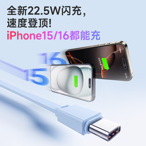 แบตเตอรี่สำรองพลาสติกรุ่นใหม่22.5W ชาร์จเร็<span class=keywords><strong>ว</strong></span>10000mAh แหล่งจ่ายไฟแบบพก<span class=keywords><strong>พา</strong></span>โลโก้ขนาดกะทัดรัดพิมพ์ลาย - Product Image 6