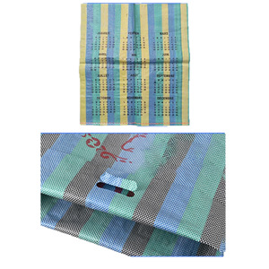 Thriving PP Woven <b>Bags</b> Striped <b>Snake</b> Skin Logistics Packaging Waterproof Express <b>Bag</b> Factory Made Color Printing - Product Image 3