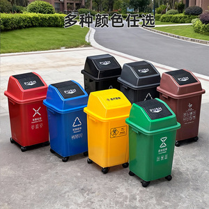 Large Sized Waste <b>Bin</b> With <b>Wheels</b> And Lid For Kitchen Bathroom Indoor Outdoor Use Rectangular Design - Product Image 4