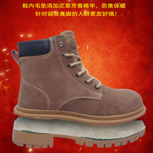 Botas de nieve para hombre, color camel y negro, tacón medio, impermeables, forradas con lana, para clima frío y uso en exteriores. - Product Image 3