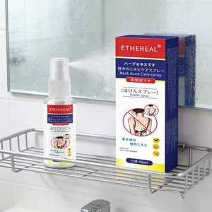 Rugacne Verzorging Kruidenspray met Diep Reinigende Topische Formule voor Acne Verwijdering - Product Image 3