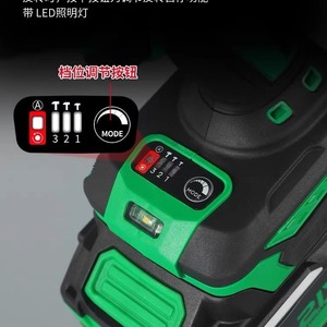 Llave Eléctrica sin Escobillas Ruiba 809S, 21V, Batería de Iones de Litio de 6000mAh, Herramienta de Reparación Automotriz de Grado Profesional - Product Image 4