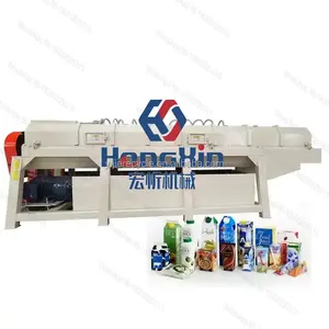 Machine de recyclage de paquets de lait d'équipement de récupération de pulpe de nettoyage de matériel de moulin à papier
