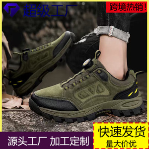 Chaussures de randonnée pour hommes, dessus en daim, semelle extérieure en caoutchouc, doublure en mesh respirant, chaussures de trekking d'automne pour l'extérieur, chaussures de marche à bout fermé, semelle intermédiaire en EVA - Product Image 5