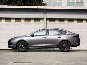 BYD Qin PLUS DM-i Gris, Sedán Híbrido Enchufable, Volante a la Izquierda, Versión Inteligente - Product Image 5