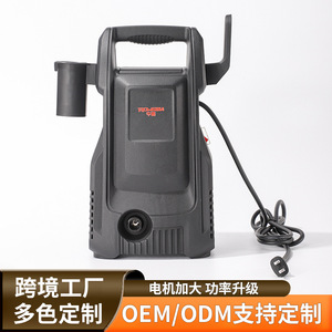 Lave-auto électrique 1500W en plastique noir, nettoyeur haute pression portable pour usage domestique - Product Image 1