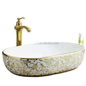 KD-04GBB lüks altın sıhhi tesisat büyük lavabo boyutları inç banyo altın kaplama hiçbir delik seramik yıkama el lavabo