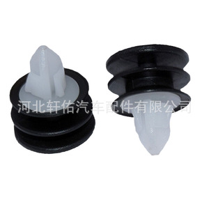 คลิปยึดขอบประตูวอลโว่ รุ่น 1376567 สำหรับ S60 V60 S80 V70 XC70 S90 V90 XC40 XC60 - Product Image 1