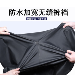 Conjunto de impermeable y pantalones impermeables para reparto, ciclismo, pesca, protección completa del cuerpo, ropa de viaje para adultos - Product Image 3