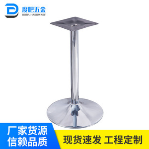 Furniture Leg Square 400x400mm Heavy Duty Stainless Steel Brushed Industrial Design For Dining Table - Product Image 5