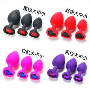 SM Adult Sex Toys XY-34 Hartvormige siliconen anale plug Backcourt expansie <span class=keywords><strong>vagina</strong></span> haar <span class=keywords><strong>China</strong></span> - Product Image 2