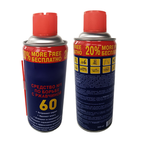 Spray Lubricante Antioxidante al por Mayor OEM/ODM <span class=keywords><strong>de</strong></span> 450 ml, Spray Desoxidante y Lubricante <span class=keywords><strong>para</strong></span> Automóviles - Product Image 4