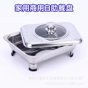 Stainless Steel <b>Square</b> Buffet Stove 33.4x27.5x8.5cm With Detachable Lid For Warming Food - Product Image 3