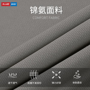 Combinaison de yoga pour femme Allurebody en spandex et polyester, dos nu, sans bretelles, haute élasticité, une pièce, combinaison de sport 2024 - Product Image 1