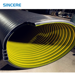 สายการผลิตท่อพลาสติก HDPE แบบกลวงขนาดใหญ่ชนิดขึ้นรูปด้วยการอัดรีดแบบเกลียว รุ่น 1 สายการผลิตกำลังการผลิตสูง อินเทกร้าของเรา - Product Image 6