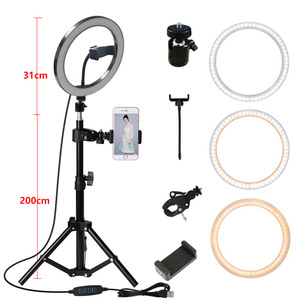 Anneau lumineux <span class=keywords><strong>Led</strong></span> 10 "/26cm, avec trépied, <span class=keywords><strong>lampe</strong></span>, éclairage annulaire <span class=keywords><strong>pour</strong></span> photographie, <span class=keywords><strong>vidéo</strong></span> Youtube, téléphone - Product Image 1