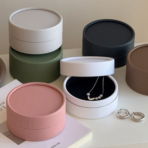 <span class=keywords><strong>Caja</strong></span> de Regalo Cilíndrica Rígida con Logotipo Personalizado Shengcan para Joyería, <span class=keywords><strong>Collar</strong></span>, Pendientes, <span class=keywords><strong>Caja</strong></span> de Papel - Product Image 1