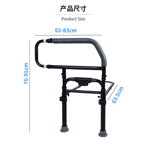 <b>Folding</b> Extendable Bedside Handrail 89cm Height Black Anti Fall Guard For Elderly Home Use <b>Bed</b> Safety Support - Product Image 3