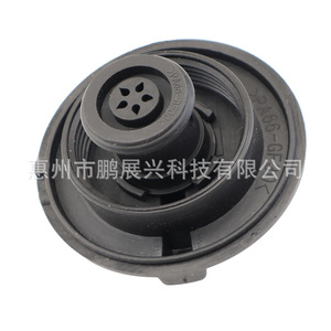 Tapa de radiador para Mercedes Sprinter 9065010015 para reemplazo del sistema de refrigeración - Product Image 4