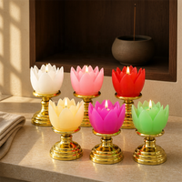 Bougie LED Lotus à base dorée avec mèche oscillante, articles de prière, décoration de table pour Diwali, Noël, anniversaire, fête, chambre