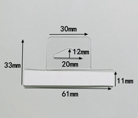 Conception personnalisée Présentoir de vente au détail de fantaisie à crochet européen collant en plastique transparent très résistant pour utilisation en magasin