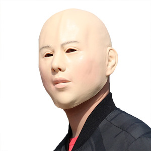 Máscara Facial de Látex TIANHONG Bald Beauty, Talla Única, Accesorio de Disfraz para Fiestas de Halloween - Product Image 5