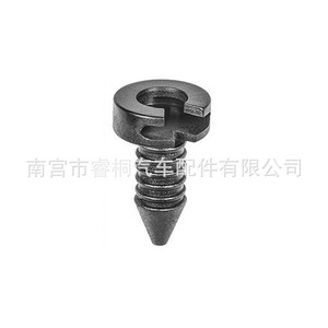 คลิปยึดแผงประตูพลาสติก Shuangxuan MXC1800 สำหรับรถยนต์แลนด์โรเวอร์ ดีเฟนเดอร์ เรนจ์โรเวอร์ ดิสคัฟเวอรี่ - Product Image 4