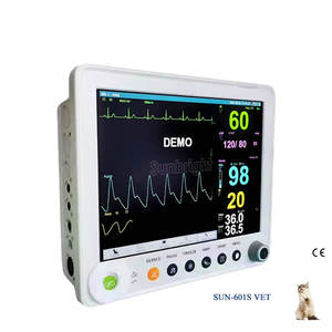 Sunbright 12 дюймов, дешевый ветеринарный мониторинг, ветеринарный многопараметрический SUN-601S для наблюдения за пациентами - Product Image 1