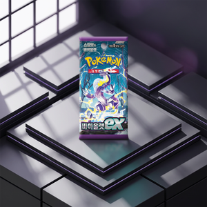 Boîte de boosters Card Scarlet Violet Violet EX version coréenne pour TCG, neuve, pour paquet de boosters non ouvert, pour la chasse aux cartes rares - Product Image 2