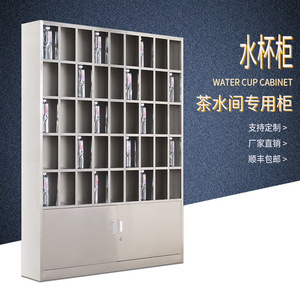 Gabinete para Vasos de Agua de Acero Inoxidable 304 Hengjiang, Almacenamiento de Oficina con Cerradura, Tamaño Personalizable - Product Image 2