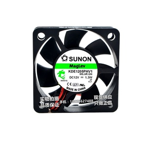 GM/KD/kde1205phv/PHB/pfv/phs quạt làm mát 1/2/3/4/12V Quạt AC trục với 5 cm x bi điện nguồn hỗ trợ ODM - Product Image 2