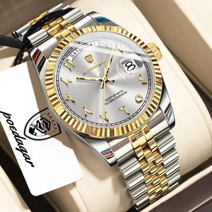 Montre homme POEDAGAR 845, haute qualité, étanche, en acier inoxydable, quartz. - Product Image 2
